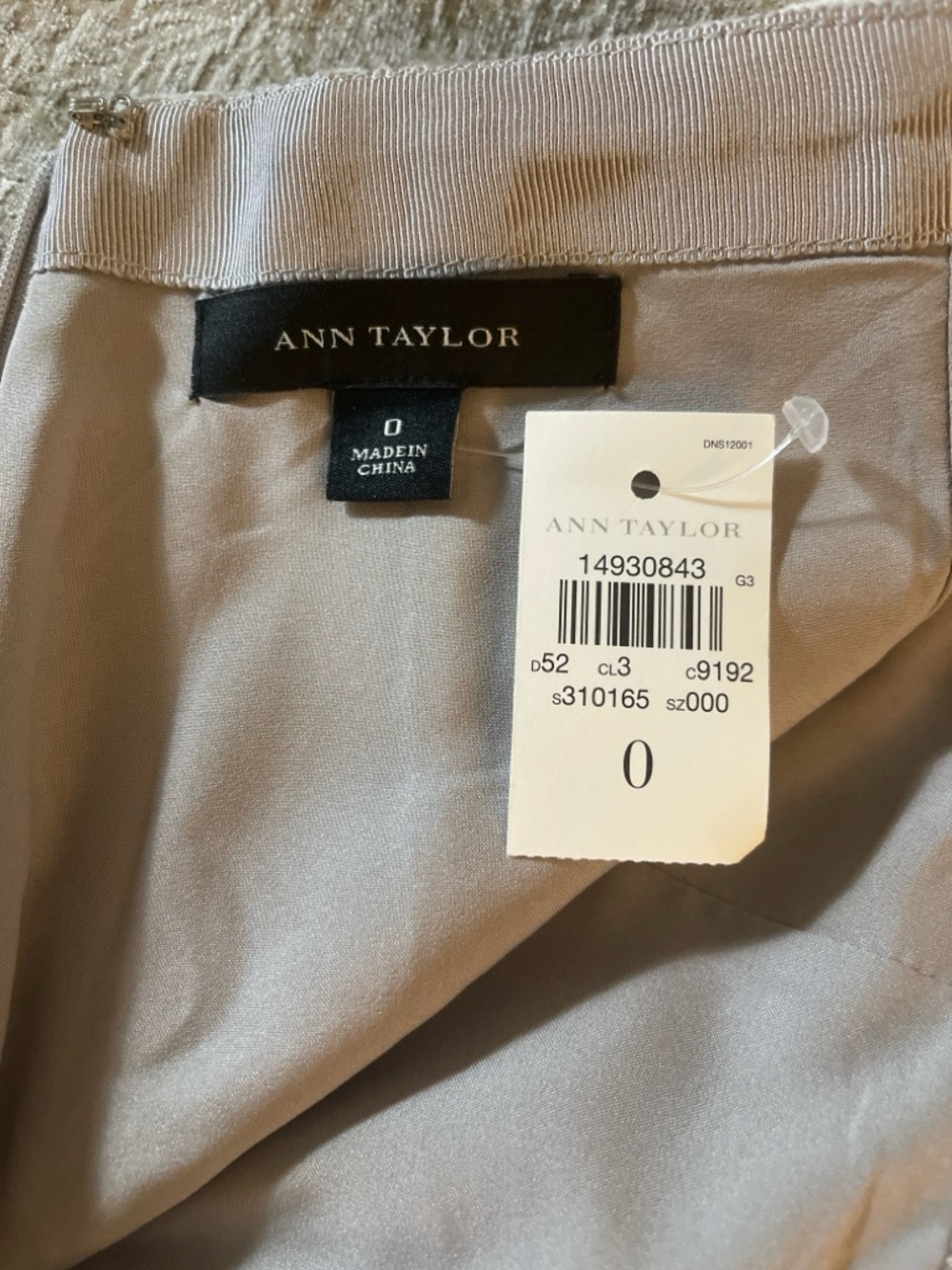 Ann Taylor Cream Jacquard Mini Skirt Size 0 Lined Textured Career Elegant NWT - Picture 8 of 10